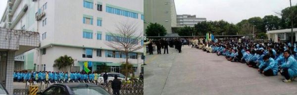 現場圖