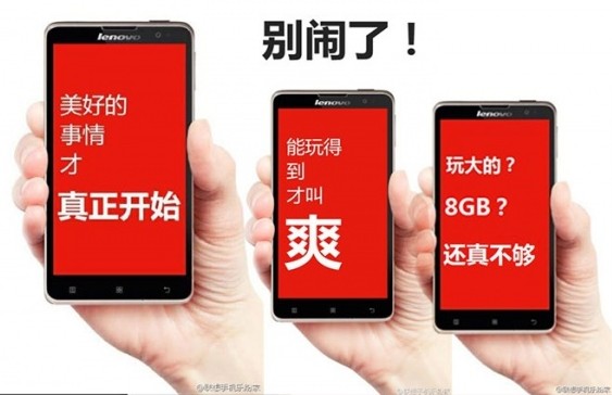 聯想1