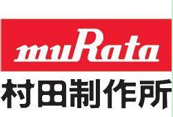 RF大廠Peregrine以4.71億美元被村田收購(gòu)