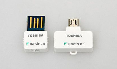 東芝TransferJet試用 數(shù)據(jù)秒傳帶你飛