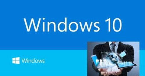 Win10的發布