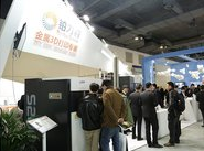 TCT上鉑力特正式發布新品設備BLT-S200
