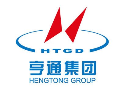 亨通驚艷亮相中國國際信息通信展覽會