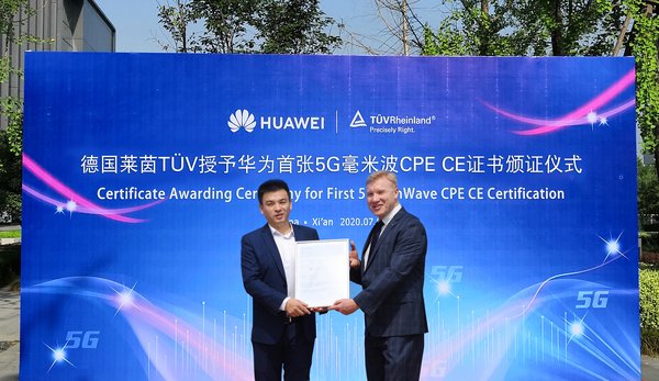 華為5G毫米波CPE獲頒TUV萊茵首張CE證書