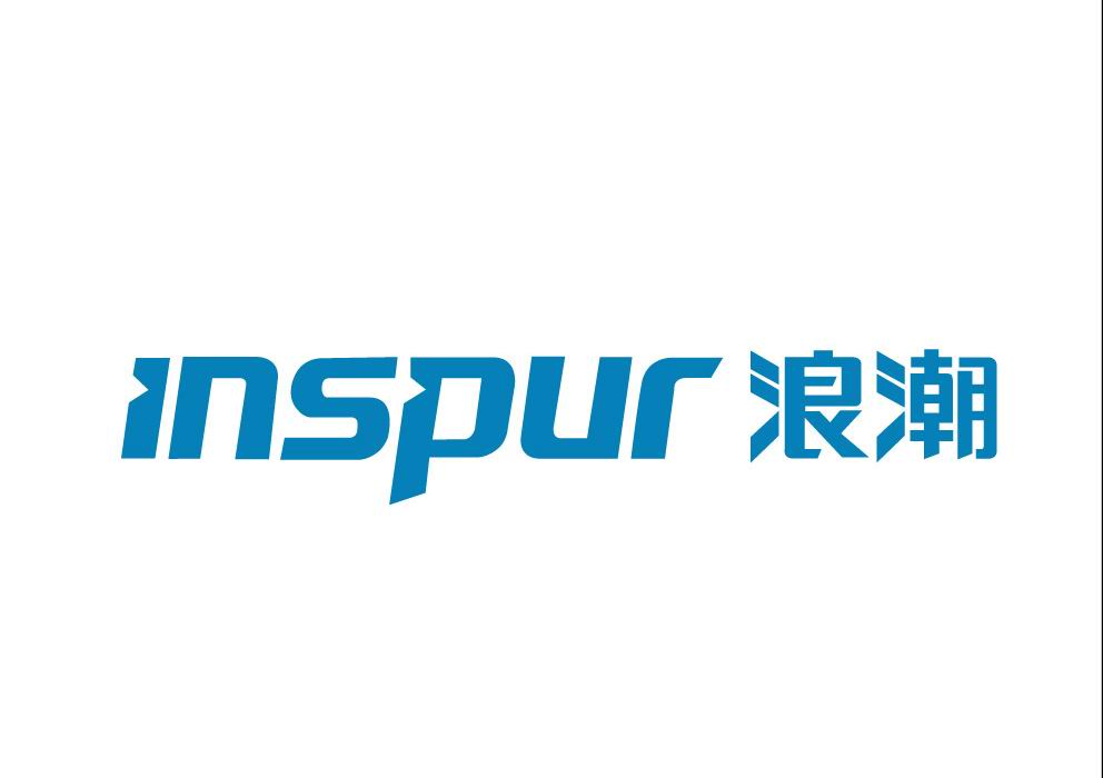 浪潮致2021：以匠心守初心 弄潮數字時代